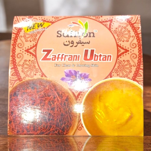 Saffron Zafrani Ubtan For Clear & Glowing Skin
