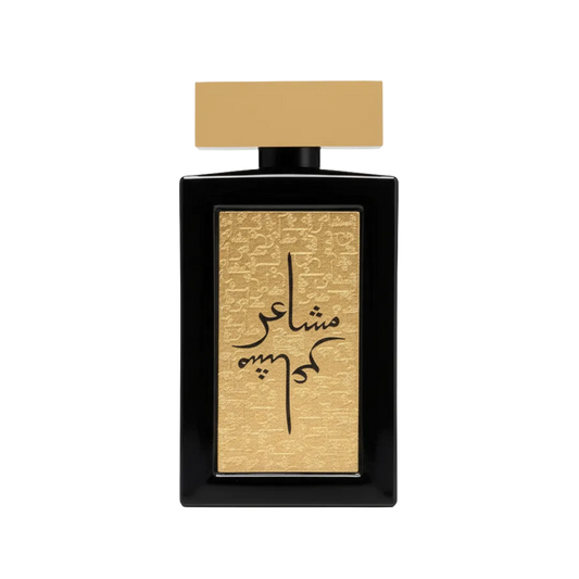 Mashaer Gold by Oud Elite Eau De Parfum