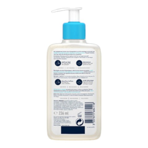 Cera Ve Developed With Dermatologist SA Smoothing Cleanser For Dry, Rough, Bumpy Skin