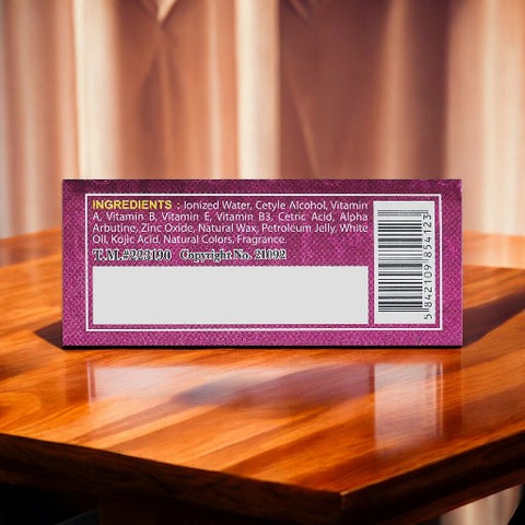 FAIZA Beauty Cream