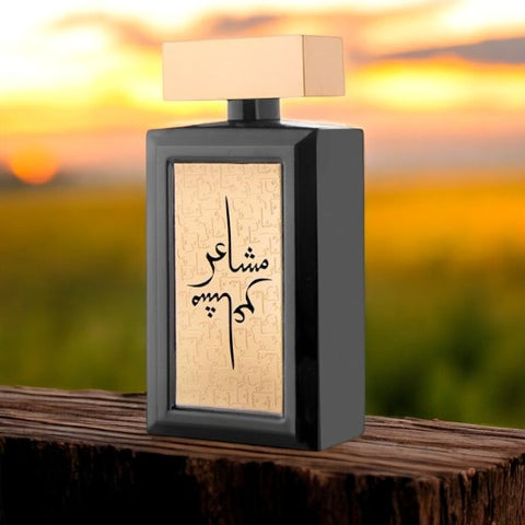 Mashaer Gold by Oud Elite Eau De Parfum