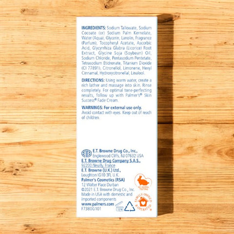 PALMERS Skin Success With Vitamin E Complexion Bar For All Skin Type
