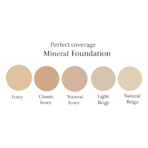 RIVAJ UK Perfect Coverage Mineral Foundation