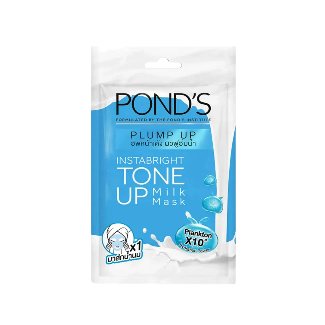 Vendor: Ponds Ponds Plump Up Insta Bright Milk Plankton X10 Sheet Mask
