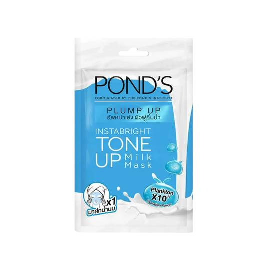 Vendor: Ponds Ponds Plump Up Insta Bright Milk Plankton X10 Sheet Mask