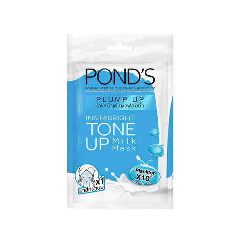 Vendor: Ponds Ponds Plump Up Insta Bright Milk Plankton X10 Sheet Mask